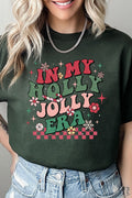Holly Jolly Era Short Sleeve Relaxed Fit T-Shirt product image 1