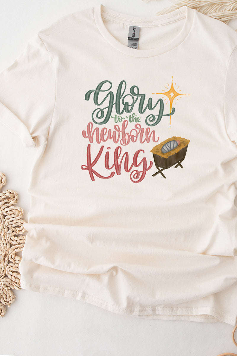Watercolor Glory To The Newborn King Short Sleeve Relaxed product image 1